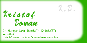 kristof doman business card